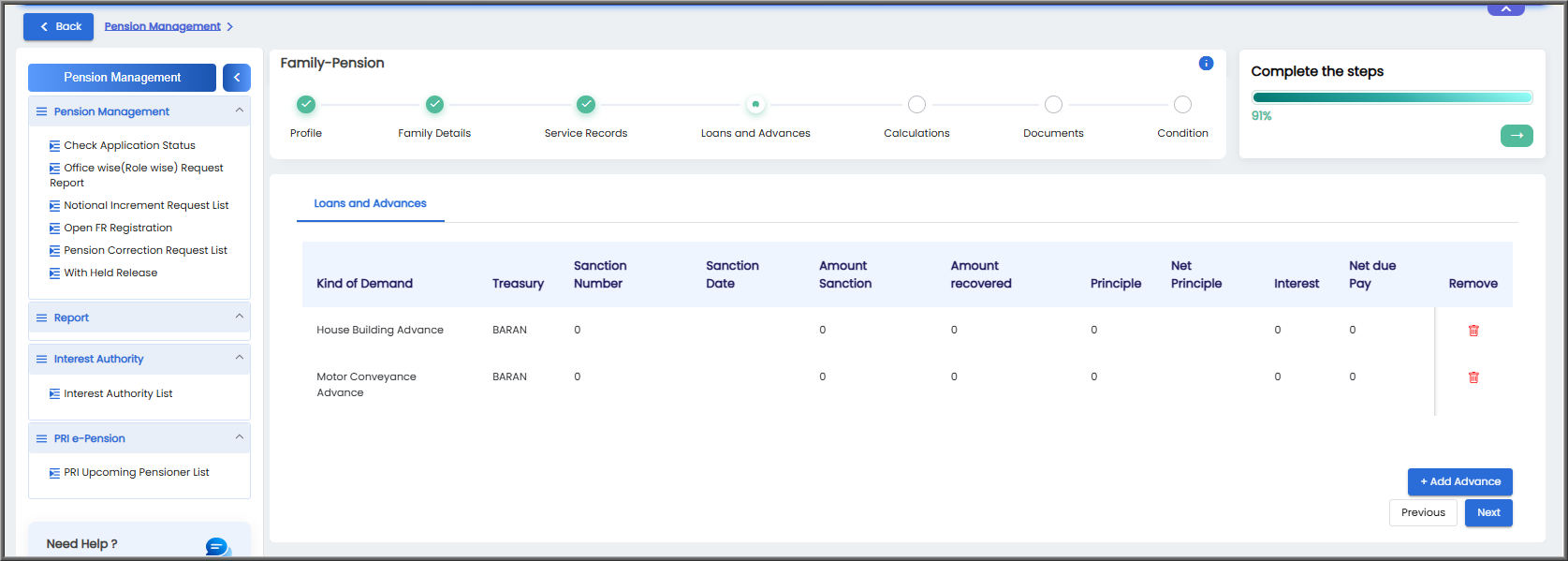 Family Pension Online Process on IFMS 3.0 Rajasthan