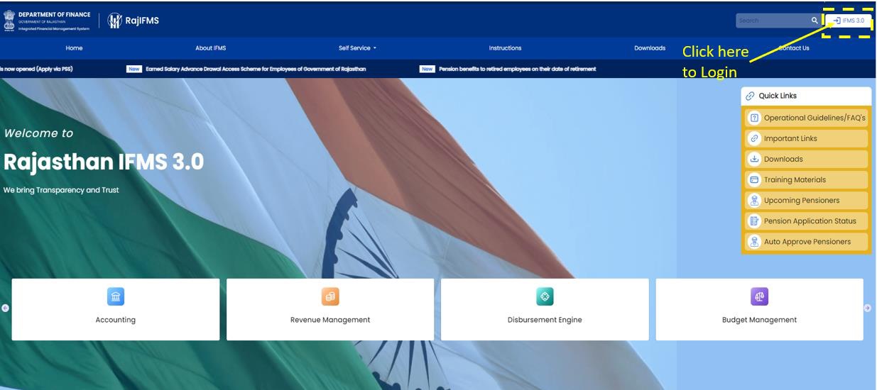 IFMS 3.0 Vendor Management Rajasthan